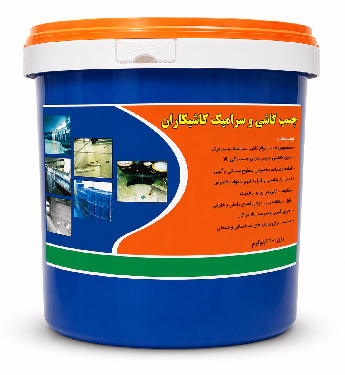 چسب کاشی خمیری